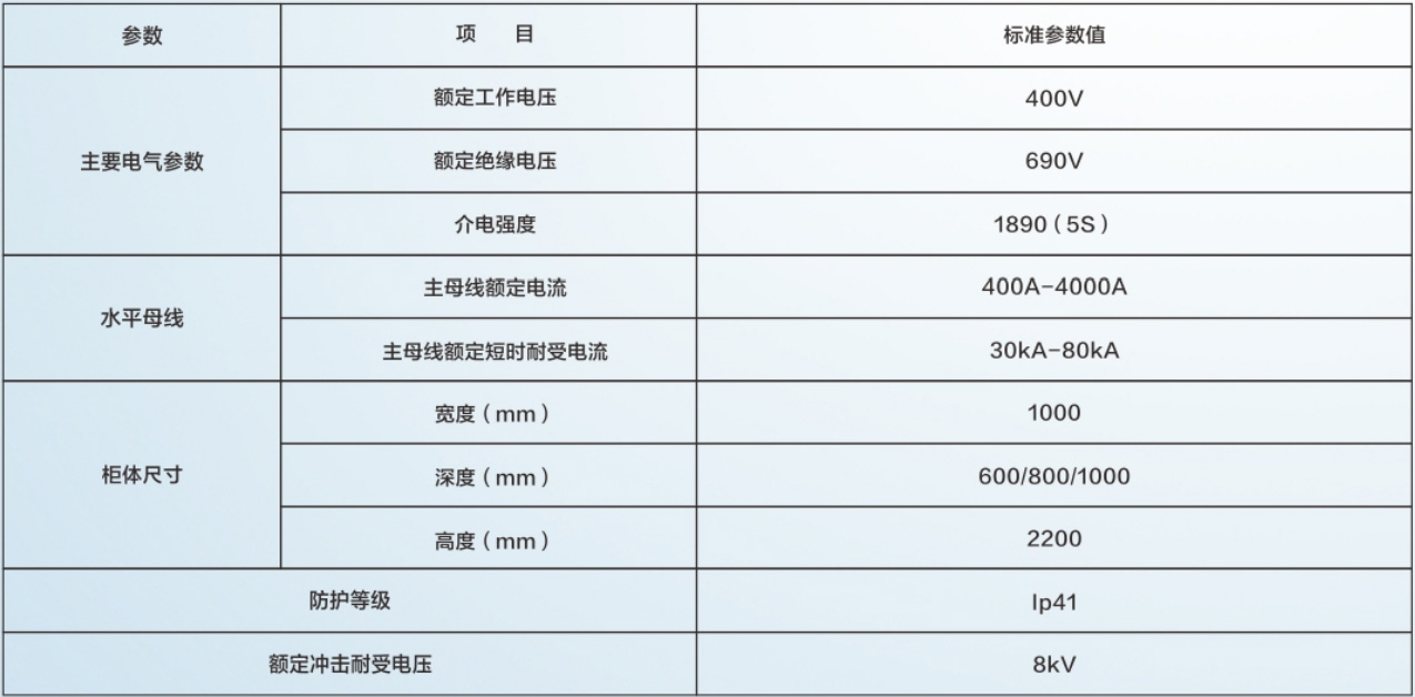 未标题-4.jpg 未标题-4.jpg